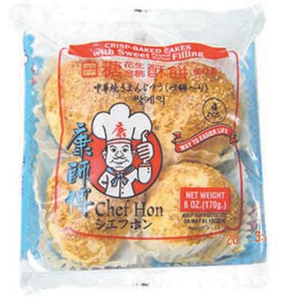 Click the image to enlarge the view