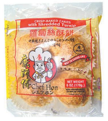 Click the image to enlarge the view