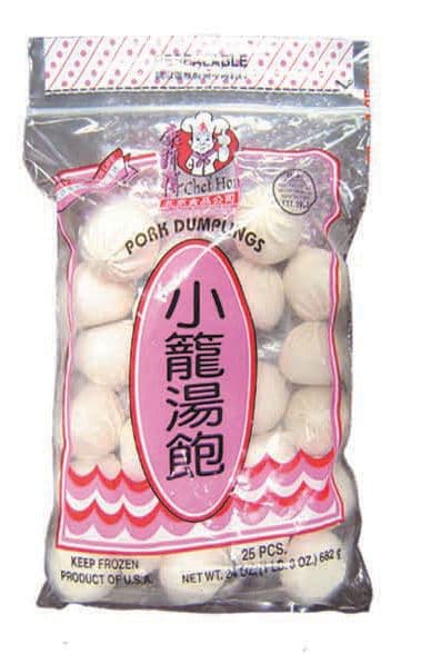 Pork Dumplings (Small Round)