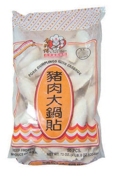 Pork Dumplings with Cabbage (L)