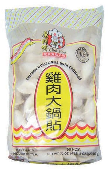 Chicken Dumplings with Cabbage (L)