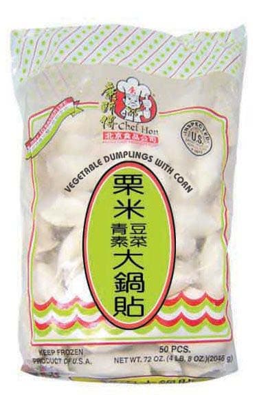 Vegetable Dumplings with Corn & Pea (L)