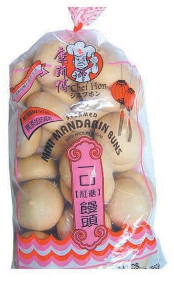 Steamed Mini Mandarin Buns with Brown Sugar