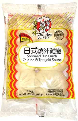 Steamed Buns with Chicken & Teriyaki Sauce
