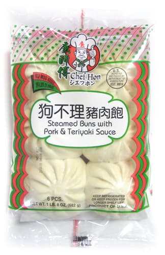 Steamed Buns with Pork & Teriyaki Sauce