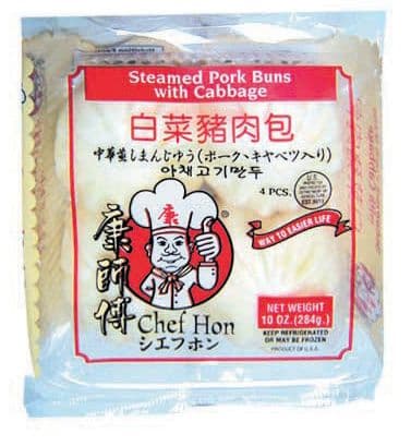 Steamed Pork Buns with Cabbage