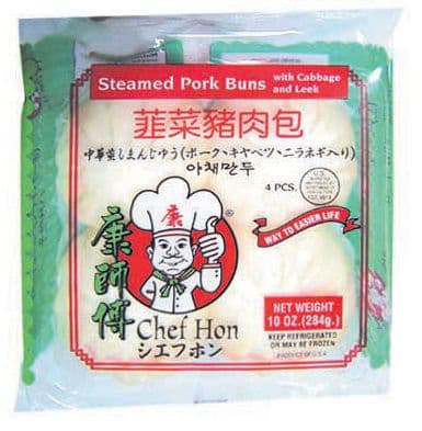 Steamed Pork Buns with Cabbage & Leek