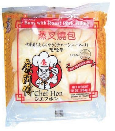 Steamed Buns with Roast Pork Filling