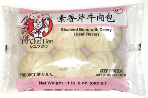 Steamed Buns with Celery (Beef Flavor)