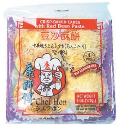 CRISP-BAKED CAKES with Red Bean Paste