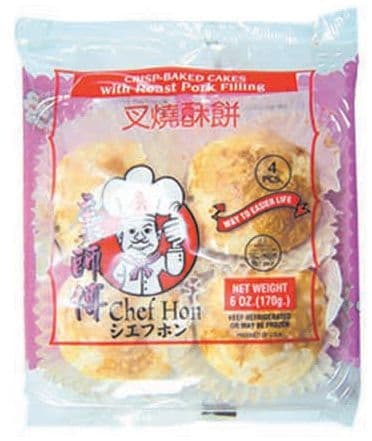 Crisp-Baked Cakes with Roast Pork Filling